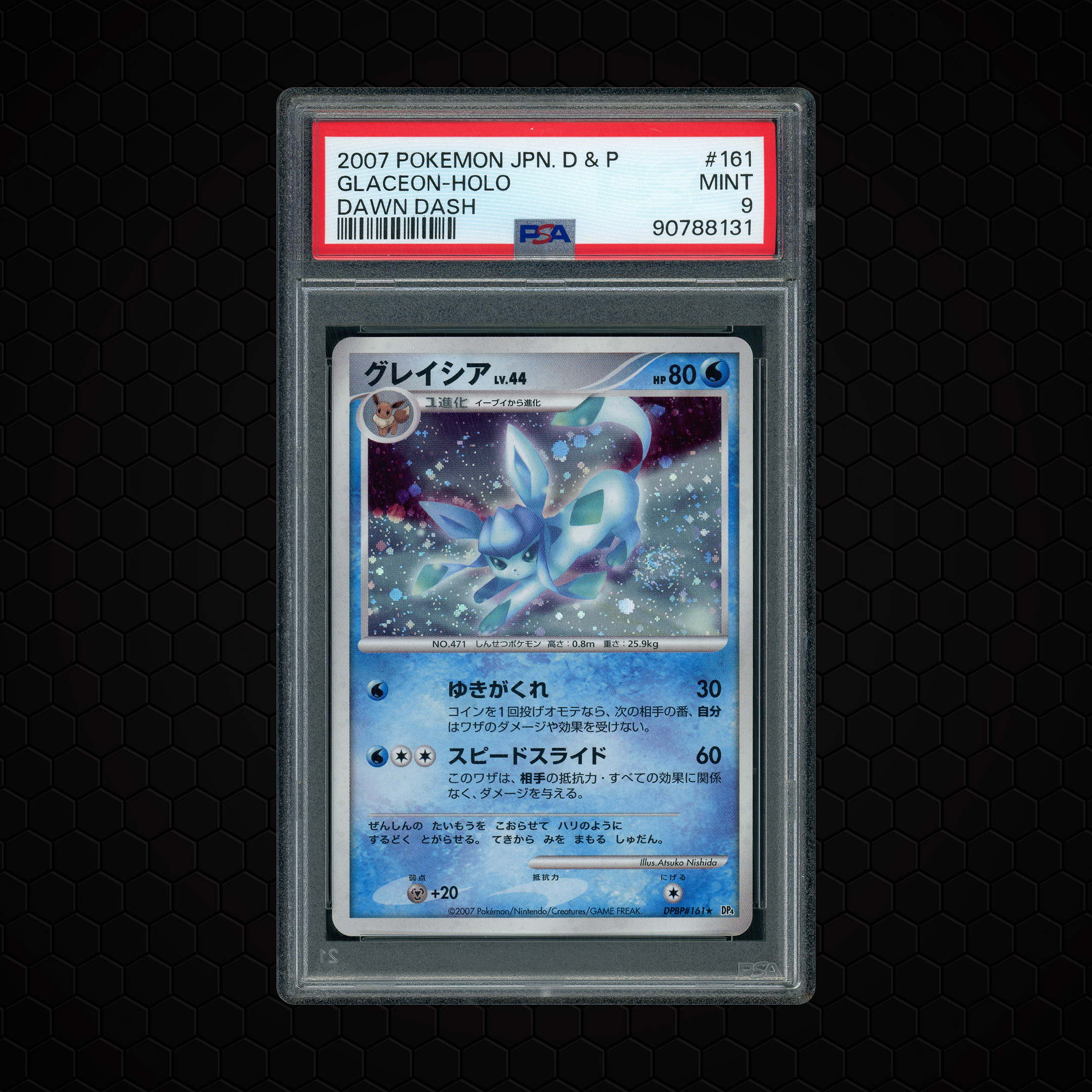 2007 Japanese Dawn Dash Glaceon #161 PSA 9