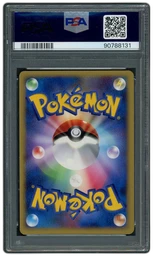 2007 Japanese Dawn Dash Glaceon #161 PSA 9 on Beezie.