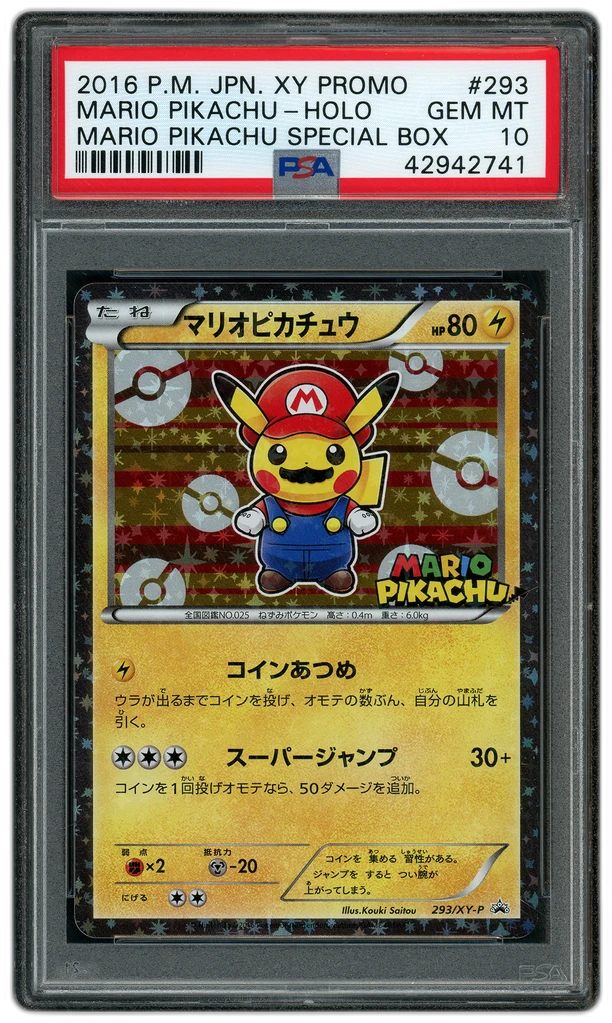 Card front