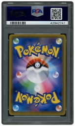 2016 Japanese Special Box Promo Mario Pikachu #293 PSA 10 on Beezie.