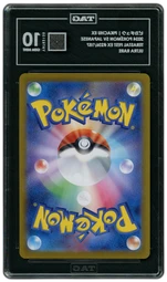 2024 Japanese Terastal Festival ex Pikachu EX #236 TAG 10 on Beezie.