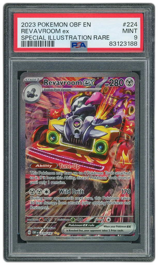 additional images