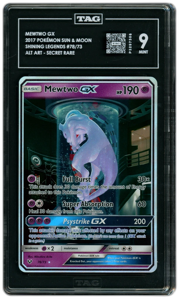 Card front
