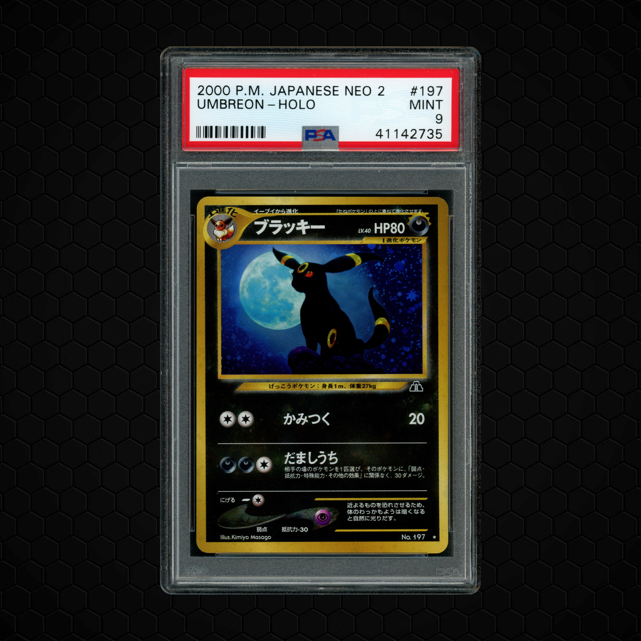 2000 Japanese Neo 2 Umbreon #197 PSA 9