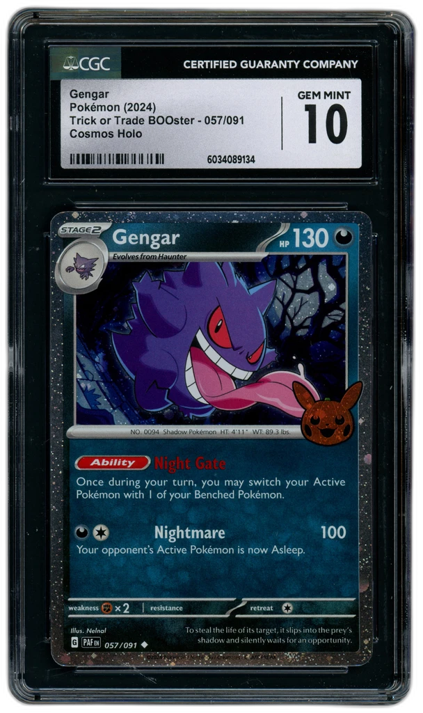 Card front