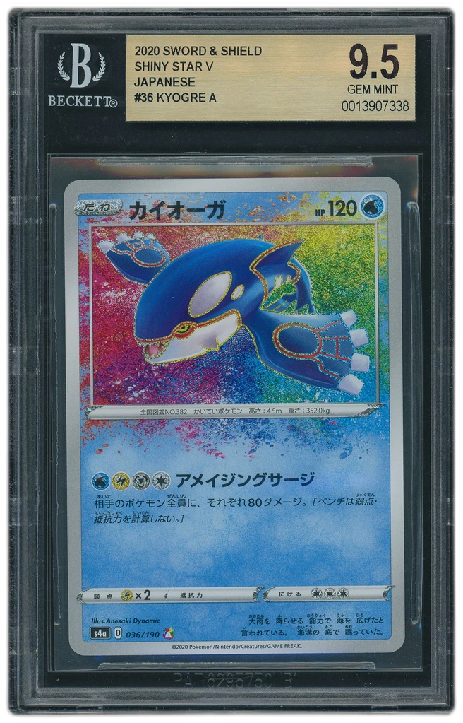 additional images