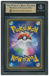 2020 Japanese Shiny Star V Kyogre #36 BGS 9.5 on Beezie.
