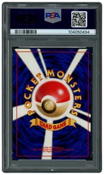2000 Neo Lugia #249 PSA 9 on Beezie.