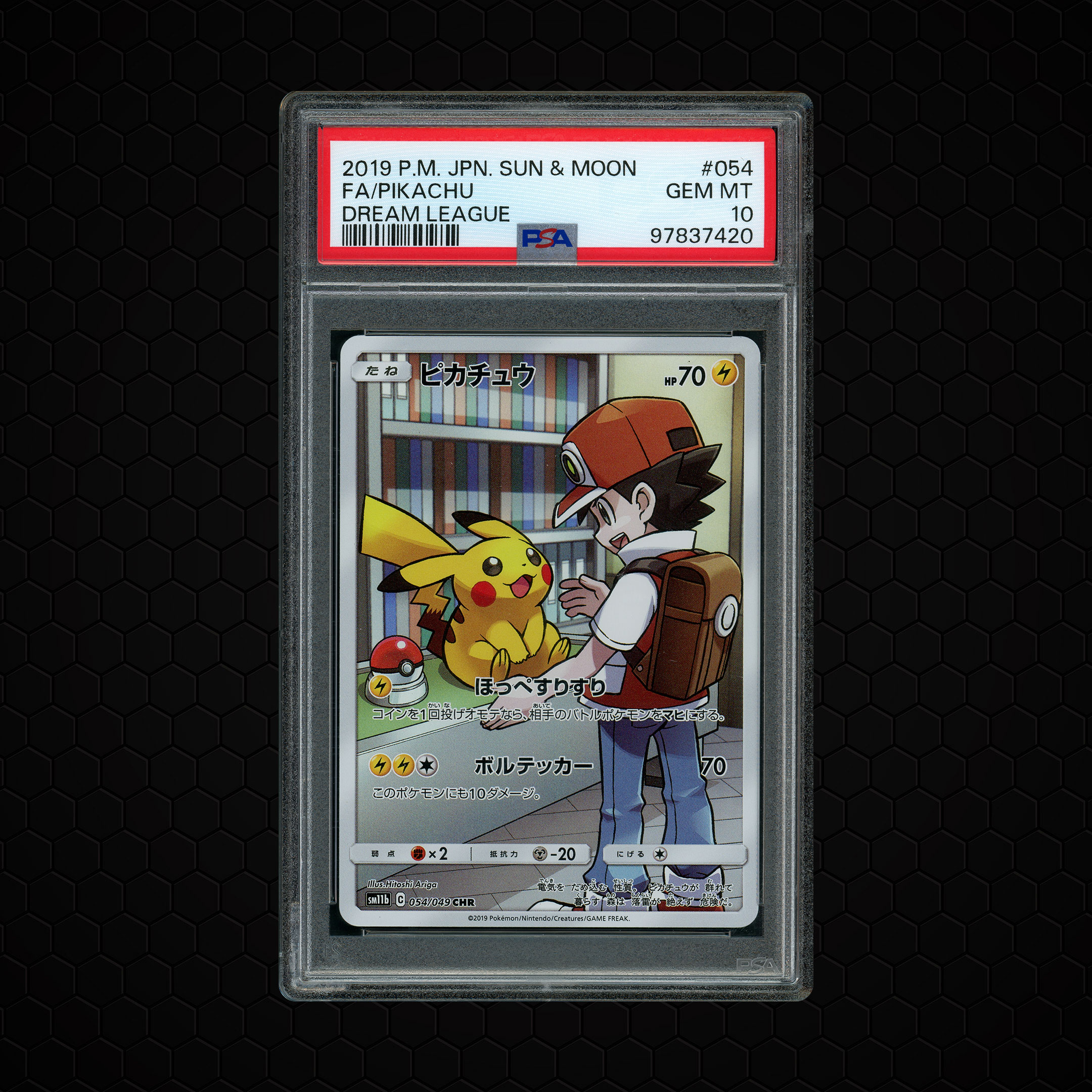 2019 Japanese Dream League Pikachu #54 PSA 10