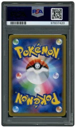 2019 Japanese Dream League Pikachu #54 PSA 10 on Beezie.