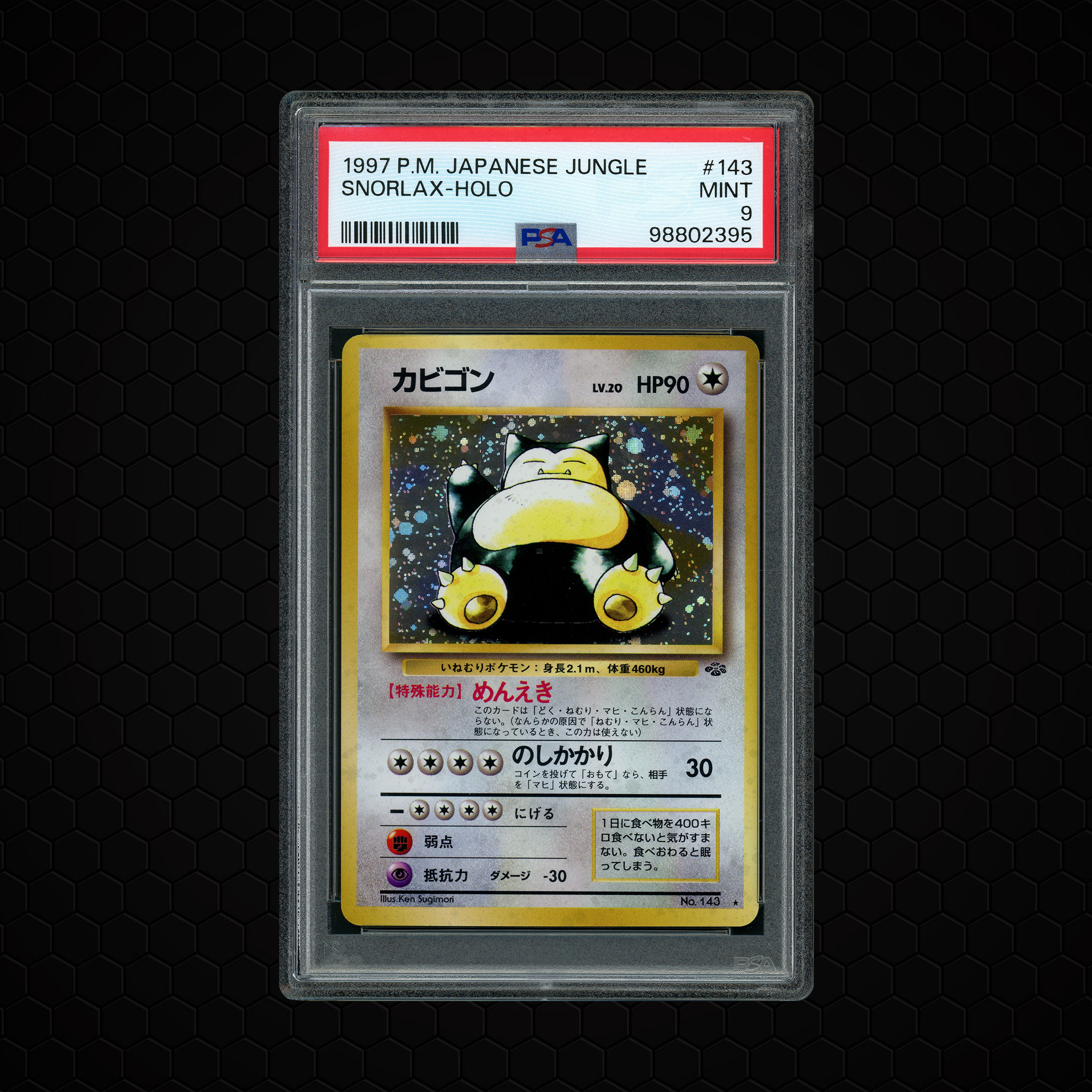 1997 Japanese Jungle Snorlax #143 PSA 9