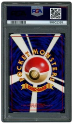 1997 Japanese Jungle Snorlax #143 PSA 9 on Beezie.