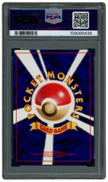 2000 Japanese Neo 3 Aerodactyl #142 PSA 9 on Beezie.