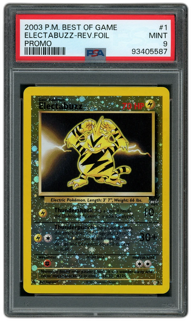 Card front