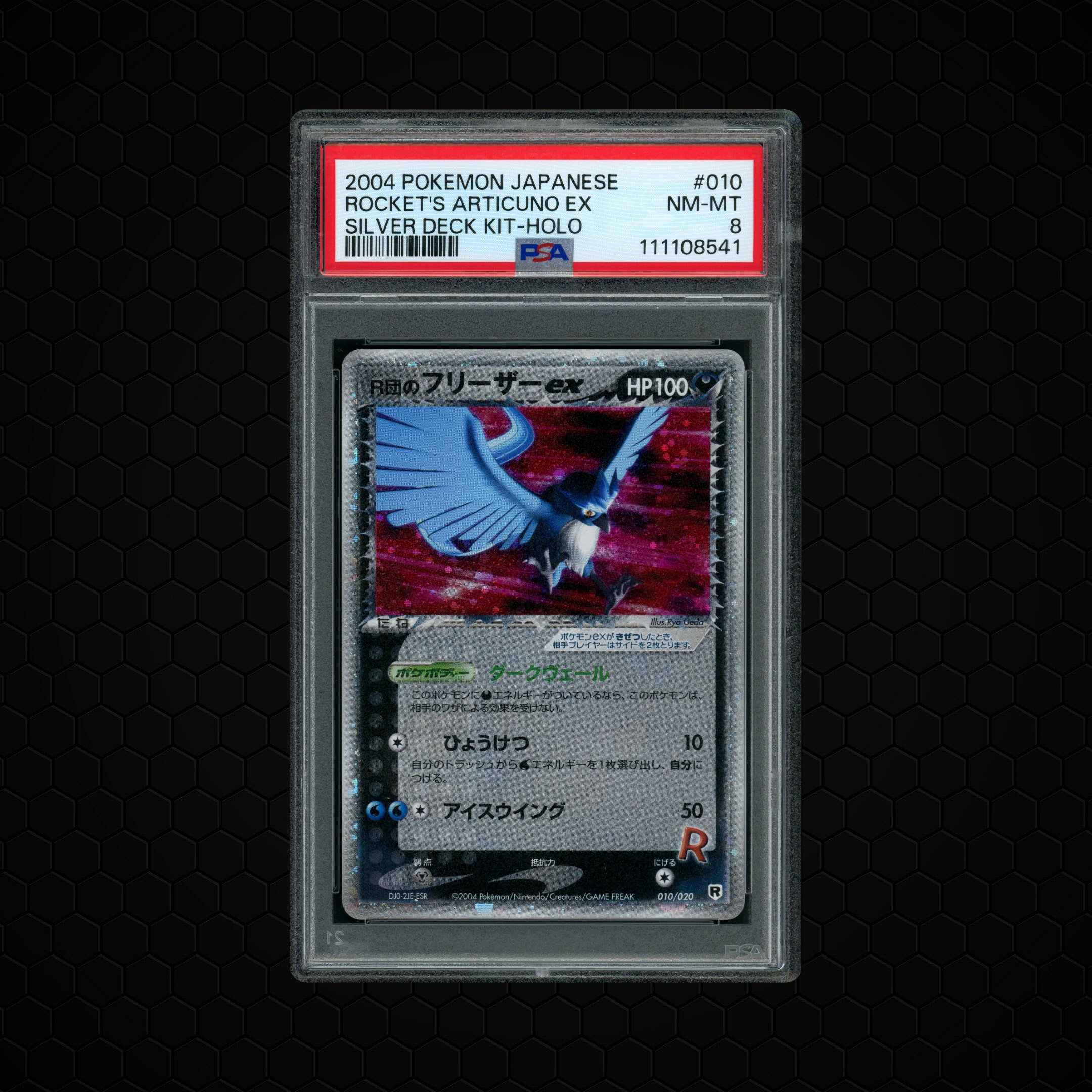 2004 Japanese Silver Deck Kit Rocket's Articuno EX #10 PSA 8