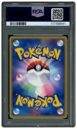 2004 Japanese Silver Deck Kit Rocket's Articuno EX #10 PSA 8 on Beezie.