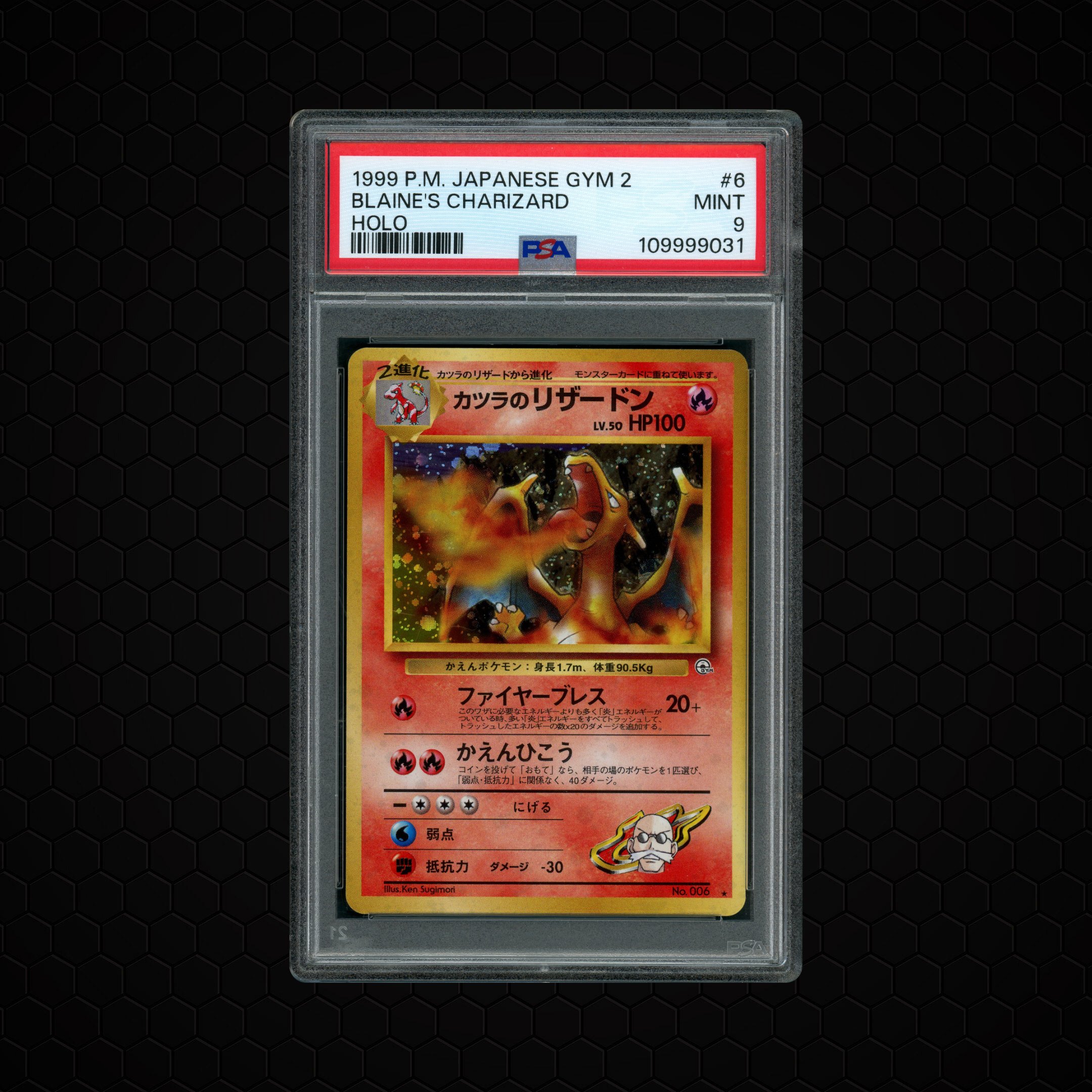 1999 Japanese Gym 2 Blaine's Charizard #6 PSA 9