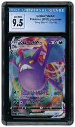 2020 Japanese Shiny Star V Crobat VMAX #109 CGC 9.5 on Beezie.