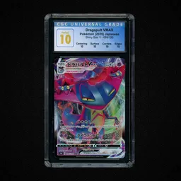 2020 Japanese Shiny Star V Dragapult VMAX #89 CGC 10 on Beezie.