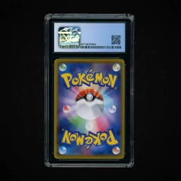 2020 Japanese Shiny Star V Dragapult VMAX #89 CGC 10 on Beezie.