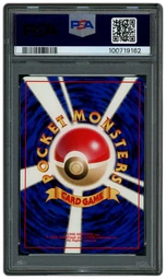1998 Japanese Red & Green Gift Set Metapod #11 PSA 10 on Beezie.