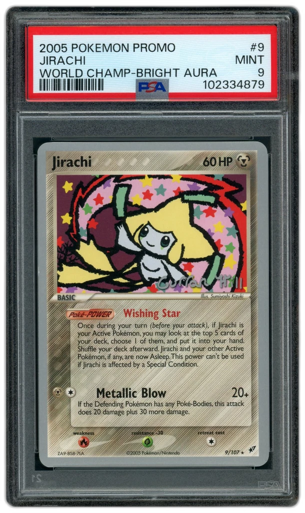 Card front