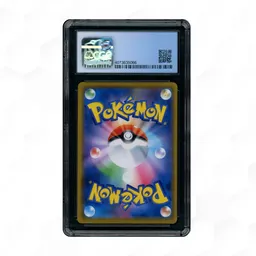 2019 Japanese Dream League Silvally GX #41 CGC 9.5 on Beezie.