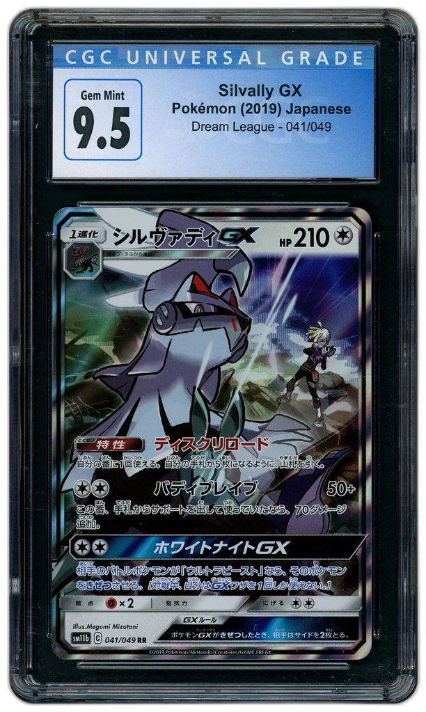 additional images