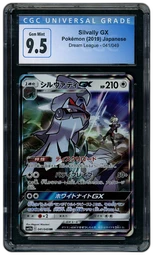 2019 Japanese Dream League Silvally GX #41 CGC 9.5 on Beezie.