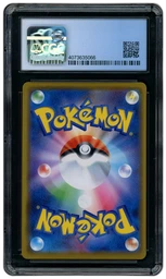 2019 Japanese Dream League Silvally GX #41 CGC 9.5 on Beezie.