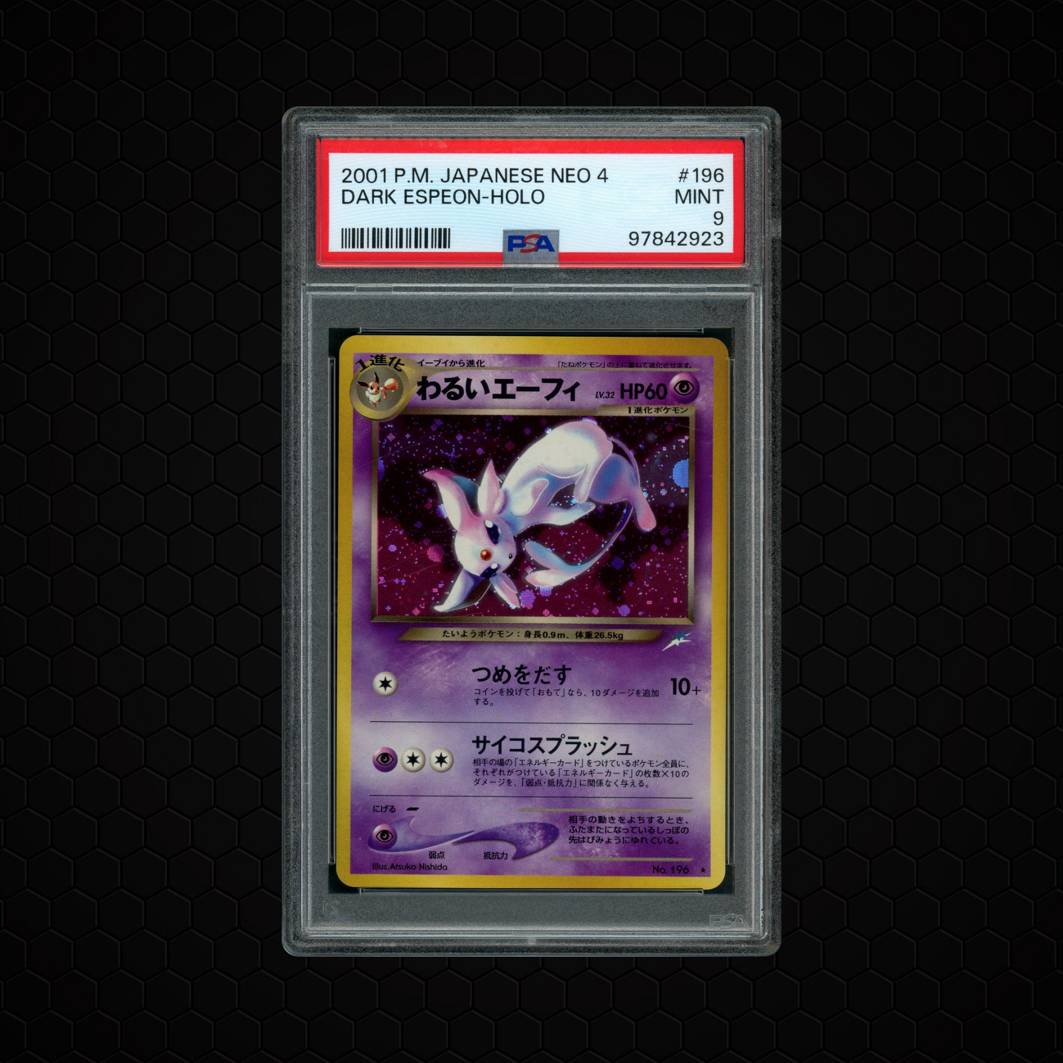 2001 Japanese Neo 4 Dark Espeon #196 PSA 9