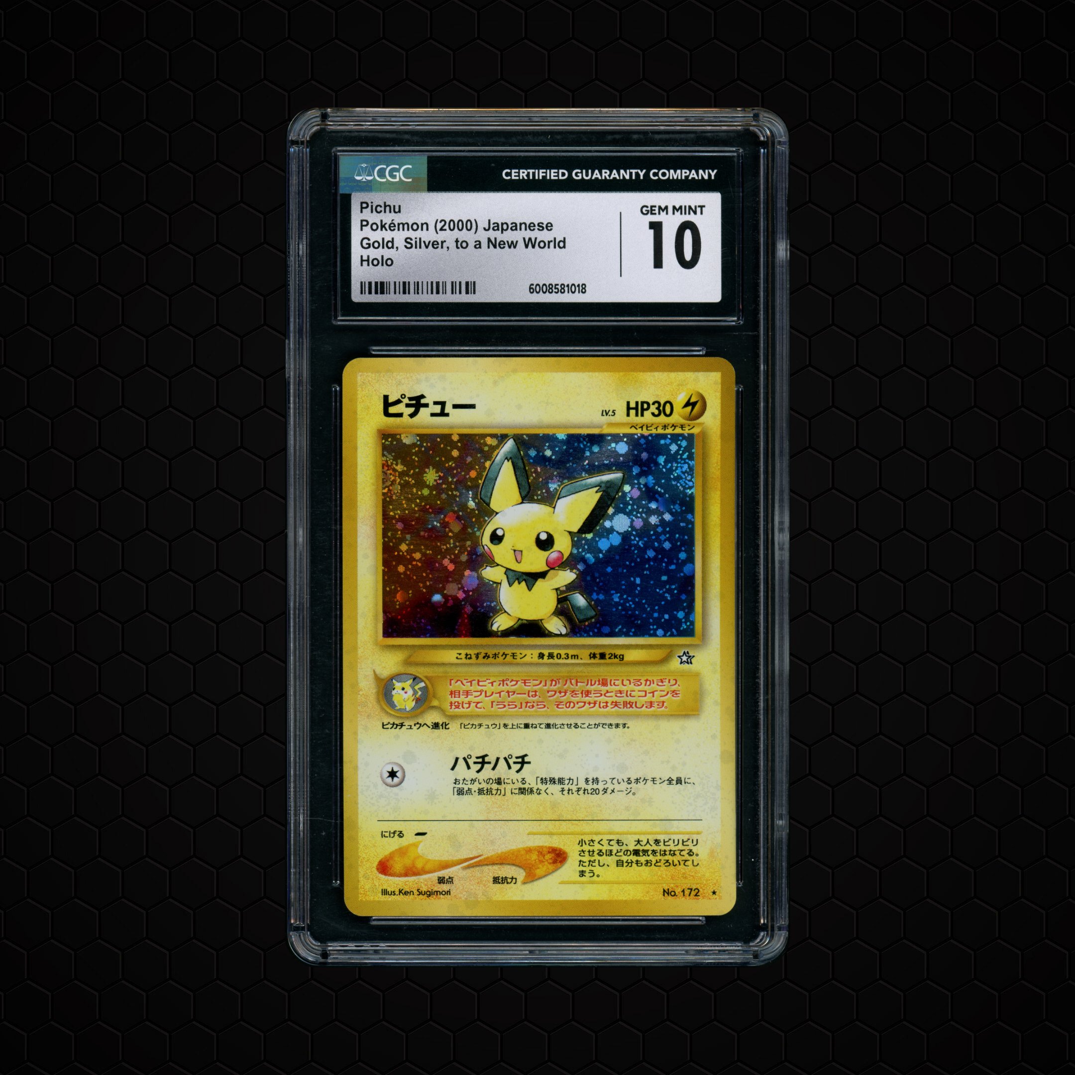 2000 Japanese Gold, Silver, to a New World Pichu #172 CGC 10