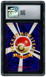 2000 Japanese Gold, Silver, to a New World Pichu #172 CGC 10 on Beezie.