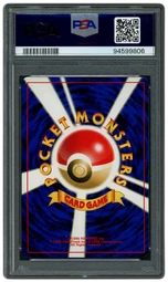 2000 Japanese Neo Togetic #176 PSA 9 on Beezie.