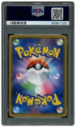 2018 Japanese Promo Pikachu #200 PSA 10 on Beezie.