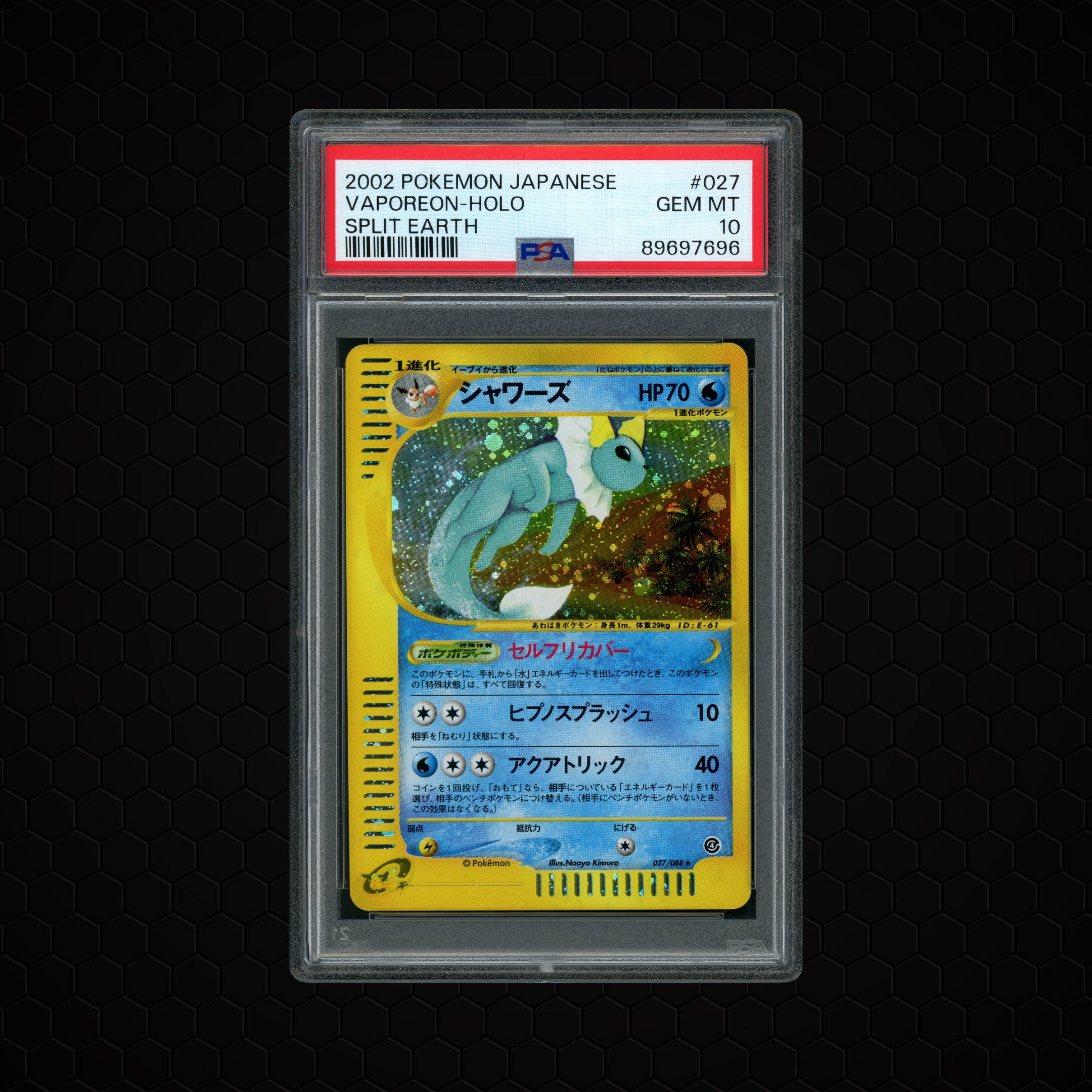 2002 Japanese Split Earth Vaporeon #27 PSA 10