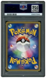 2002 Japanese Split Earth Vaporeon #27 PSA 10 on Beezie.