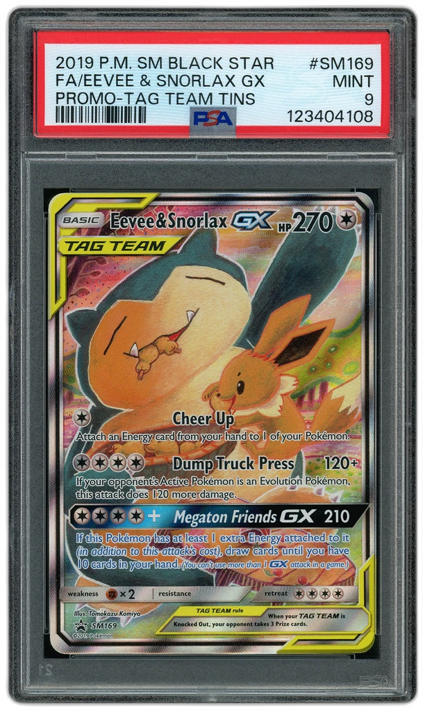 Card front