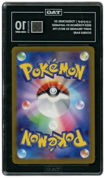 2023 Japanese Shiny Treasure ex Toedscruel EX #19 TAG 10 on Beezie.