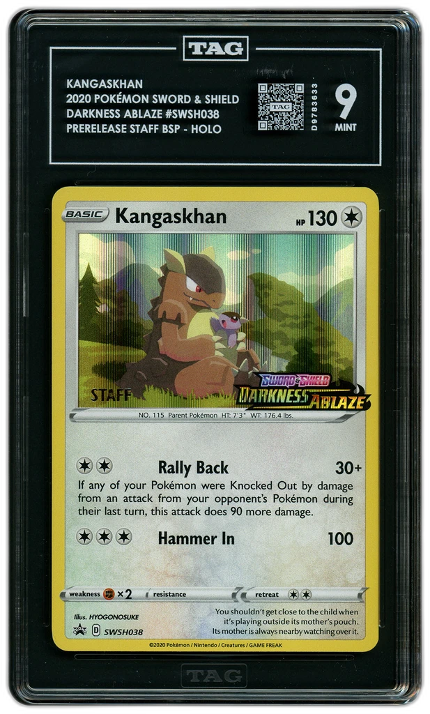 Card front