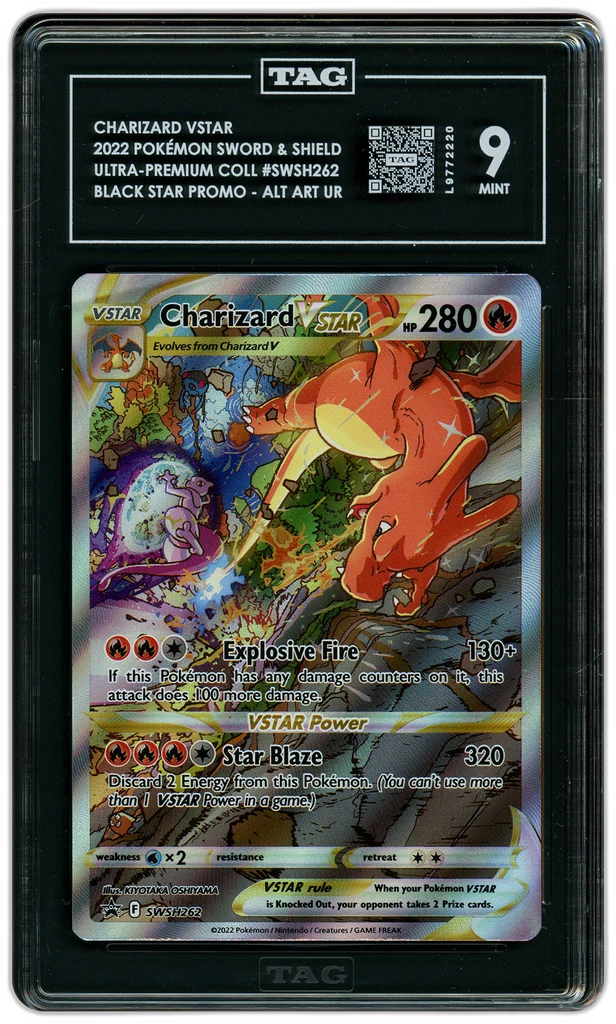 Card front