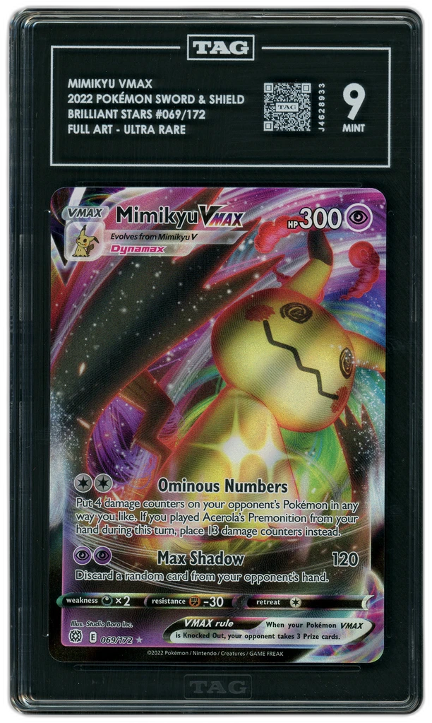 Card front