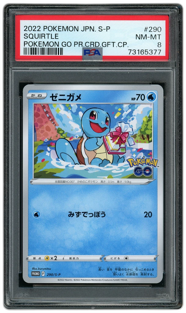 additional images