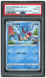 2022 Japanese Promos Squirtle #290 PSA 8 on Beezie.