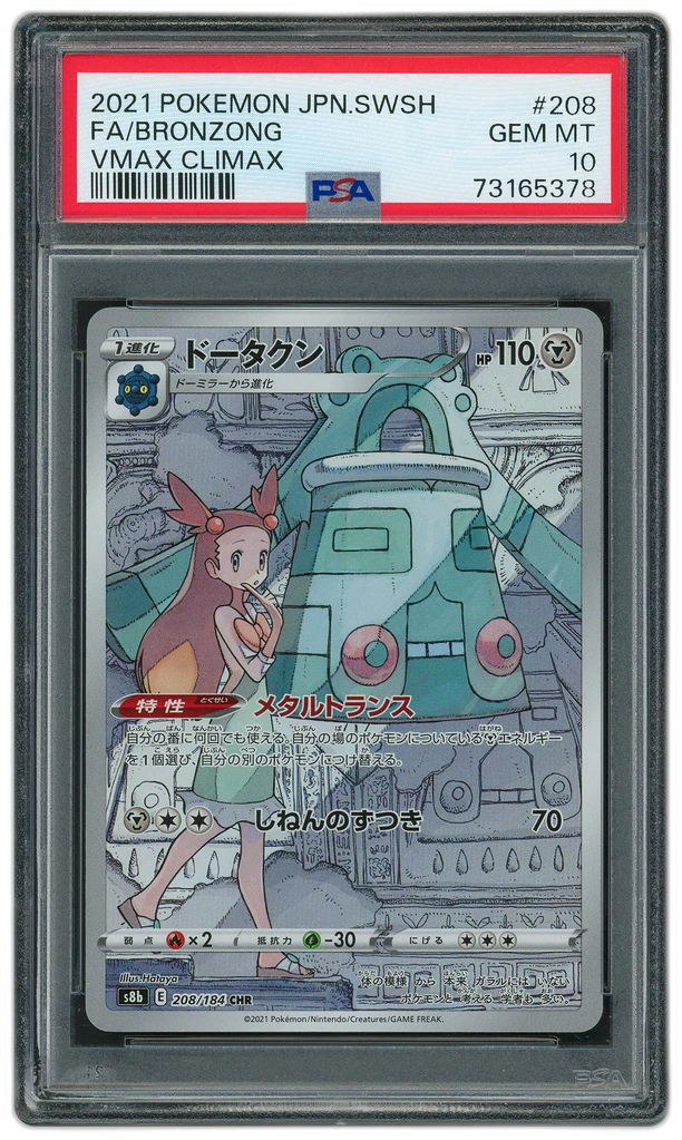 additional images