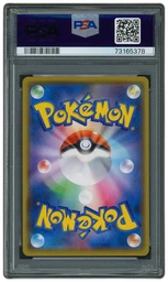 2021 Japanese VMAX Climax Bronzong #208 PSA 10 on Beezie.