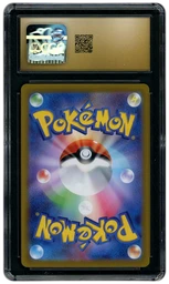 2022 Japanese VSTAR Universe Kricketune #174 CGC 10 on Beezie.