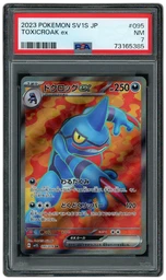 2023 Japanese Scarlet ex Toxicroak EX #95 PSA 7 on Beezie.