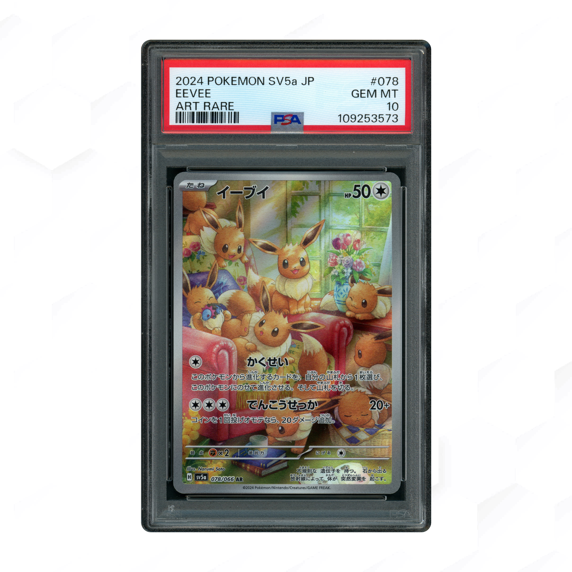 2024 Japanese Crimson Haze Eevee #78 PSA 10 - 6849