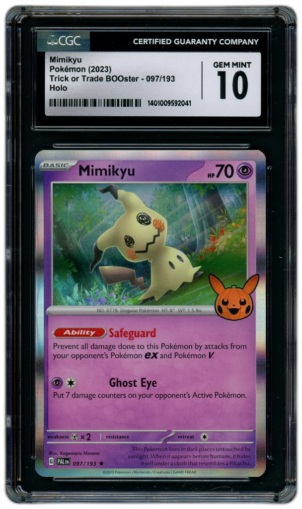 Card front